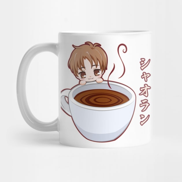 Chibi Syaoran Coffee Mug Sakura by LoShimizu